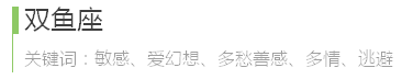 qq%e5%9b%be%e7%89%8720161024180123