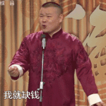 新加坡版农夫和蛇:为了3000块,杀死老干妈
