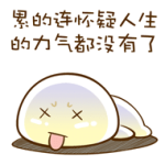 新加坡一站式装修家电采购好去处:iHomeHub大促销