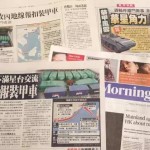新加坡和中国之间,热议的九辆装甲车究竟是什么意思