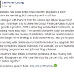 李显龙:新加坡没陷经济危机,跟中港台韩一样新常态