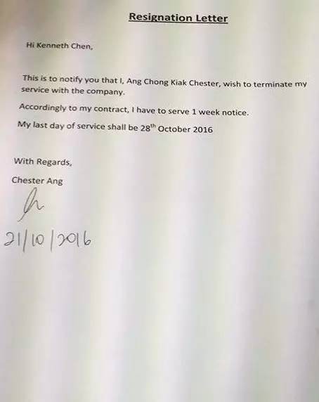 新加坡老板手把手教员工，写了这样一封辞职信  新加坡眼