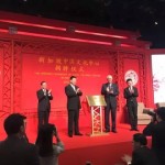 去年今日习近平揭牌,新加坡中国文化中心周岁生快!