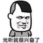 NKF高管又爆丑闻!(男男那关系在新加坡,是逆天又违法啊)
