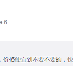 全球最便宜的米其林一星美食,在牛车水开专卖店了!