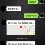新加坡德士安哥得了便宜还卖乖