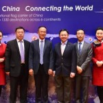 国航携深航海外首次高调亮相,你俩啥时在一起的?