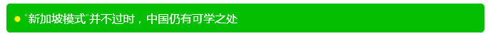 qq%e5%9b%be%e7%89%8720161101090953