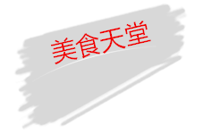 qq%e5%9b%be%e7%89%8720161106100224