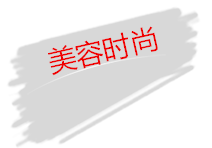 qq%e5%9b%be%e7%89%8720161106100307