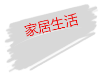 qq%e5%9b%be%e7%89%8720161106100352