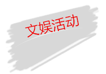 qq%e5%9b%be%e7%89%8720161106100429
