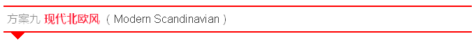 qq%e5%9b%be%e7%89%8720161106102355