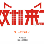 玩遍这些才算去过清迈!