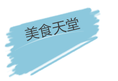 qq%e5%9b%be%e7%89%8720161119162239