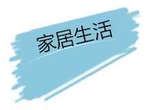 qq%e5%9b%be%e7%89%8720161119162405