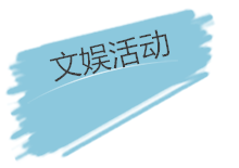 qq%e5%9b%be%e7%89%8720161119162442