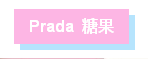 qq%e5%9b%be%e7%89%8720161124102144