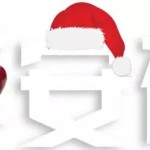 蟹老宋要送100份烤鸭小龙虾!六岁了,感恩!任性!