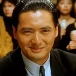 在中国盛行的马国非法万字票,到底是啥东东?