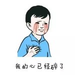 马云爸爸攻占新加坡,小伙伴们出门终于可以不带钱了!