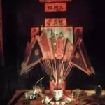 新加坡私会党之洪门弟兄—天地会
