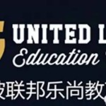 提升口语, 备考Olevel,雅思(保6.5),全部课程集锦