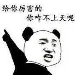 我们在热带新加坡,是这样过冬至滴