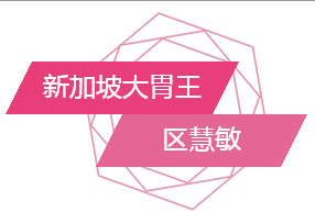 qq%e5%9b%be%e7%89%8720161215092455