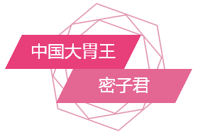 qq%e5%9b%be%e7%89%8720161215092524