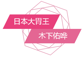 qq%e5%9b%be%e7%89%8720161215092542