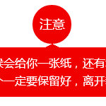 轻轻的我走了,这份新加坡吃玩买全攻略给你们继续浪