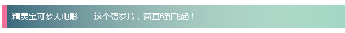 qq%e5%9b%be%e7%89%8720161225113820