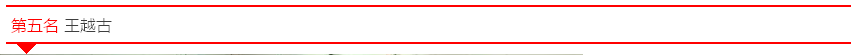 qq%e5%9b%be%e7%89%8720161230091712