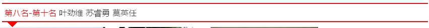 qq%e5%9b%be%e7%89%8720161230091752