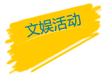 qq%e5%9b%be%e7%89%8720161231100846