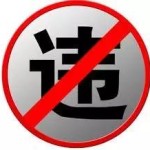 人力资源专家亲授,新加坡WP的2017年租房指南