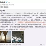 网友从香港转机回西安:人到家,行李不知何时到家