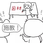 新加坡9成孩子上补习班,年花11亿,这真的没问题吗?