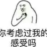 新加坡WP工伤被送回国,自述1万多块换来惊心动魄