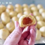 新加坡过年一定要吃的黄梨挞,做起来So easy