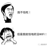 坐豪华游轮是种什么样的体验?(文末有惊喜!)
