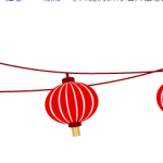 2017年牛车水农历新年活动都在这儿了,过个热闹年!