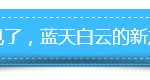 放弃新加坡有车有房的生活,我和怀孕妻子选择回国