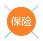 中国大陆和香港的保险,比新加坡贵七八倍?