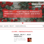 过年了,我想对爸爸妈妈说的话~(超感人)