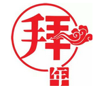 在热带的春节,要这样穿搭,又喜庆又时尚