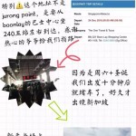 马六甲吃喝玩乐超详细攻略,满屏都是诱惑!