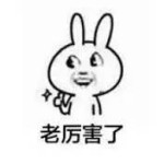 劲爆八卦:印尼女佣抢男友,厉害了我的女佣