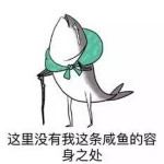 学霸之间的考试鄙视链,吓坏本宝宝了!